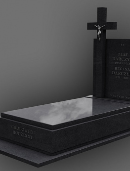 Надгробие 157